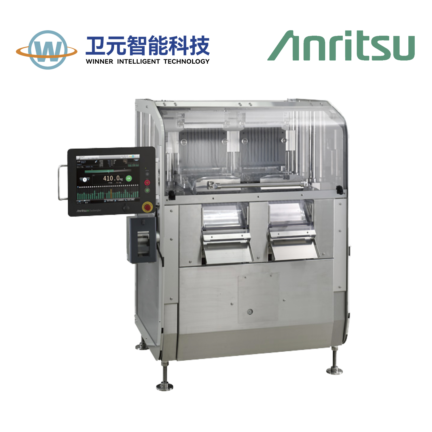 Anritsu Capsule Checkweigher